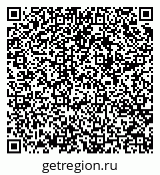 79289365862