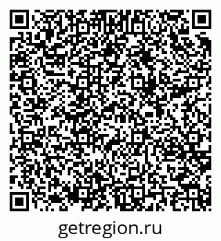 79289365865