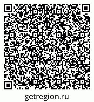 79289365870