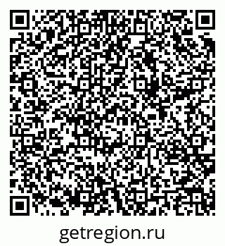 79289365873