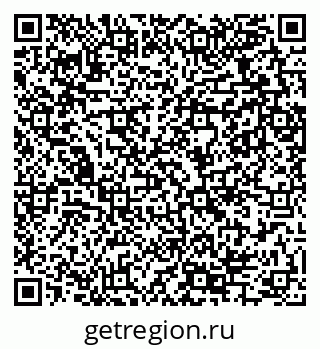 79289365875