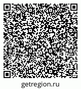 79289365919