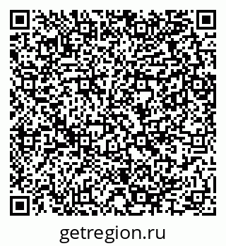 79289365984