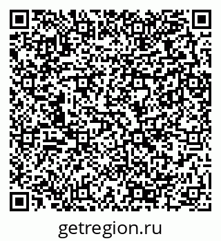 79289366848