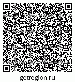79289366872
