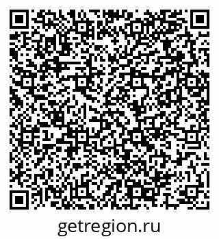 79289367122