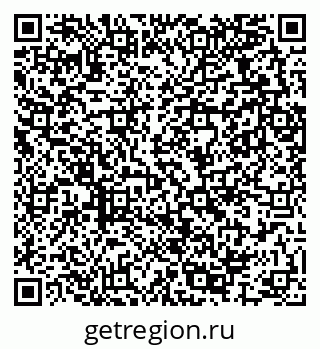 79289367172