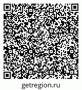 79289367174