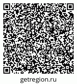 79289367175