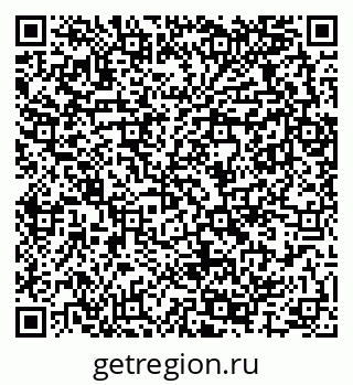 79289367184
