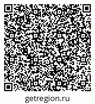 79289367188