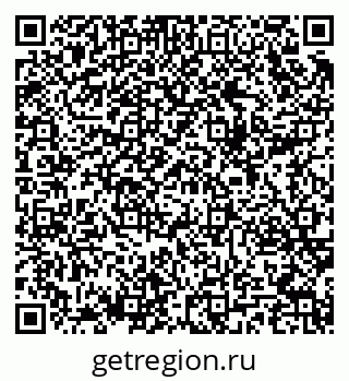 79289367190