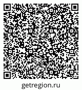 79289367480