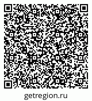 79289367481