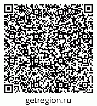 79289367488