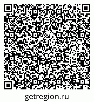 79289367712