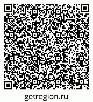 79289367730