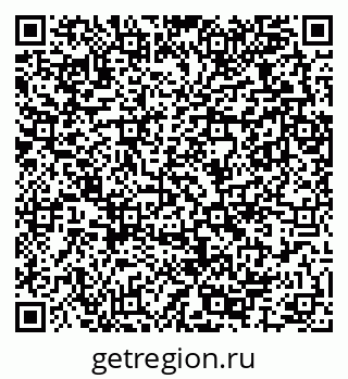 79289367952