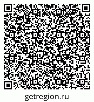79289367981