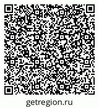 79289367984