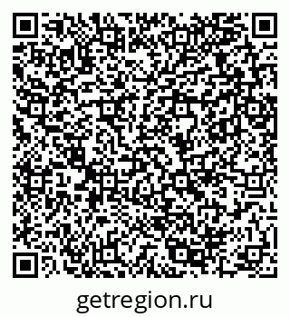79289368112