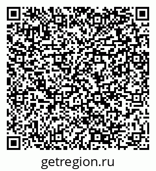 79289368265