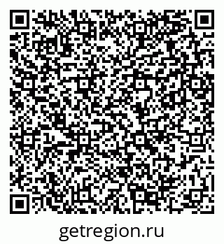 79289368290