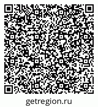 79289368300
