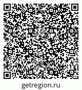 79289368380