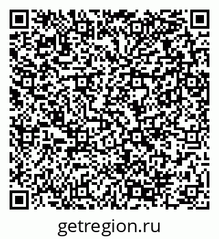 79289368411