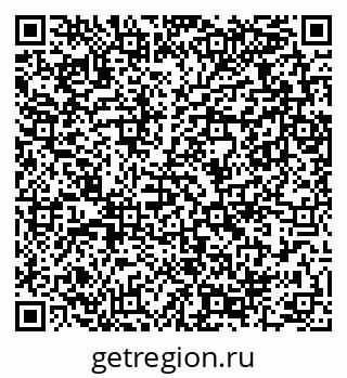 79289368412