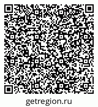 79289368450