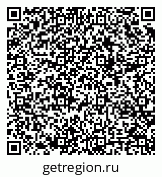 79289368512