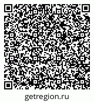 79289368520