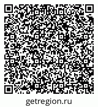 79289368712
