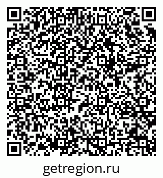 79289369312