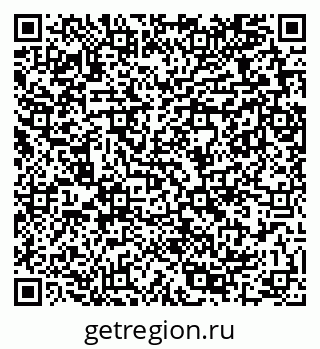 79289369344