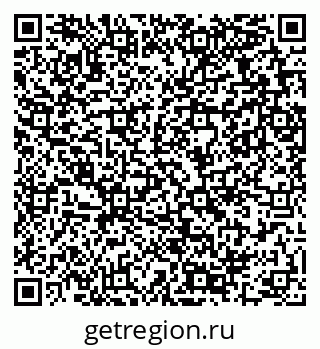 79289369512
