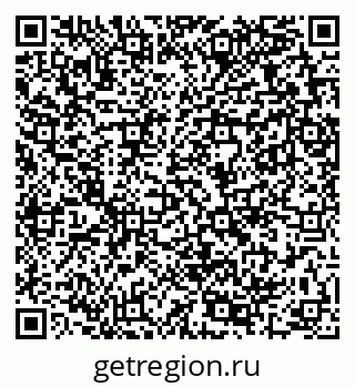 79289369600