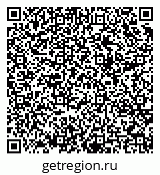 79289369920