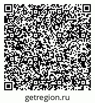 79289370069