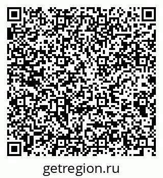79289370981