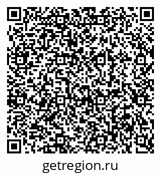 79289371172