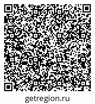 79289371180