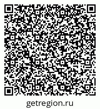 79289371188