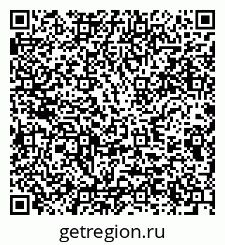 79289371190