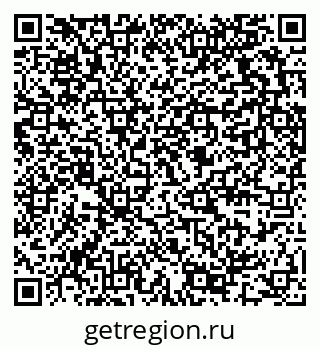 79289371194