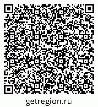 79289371199