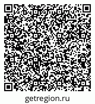 79289371245