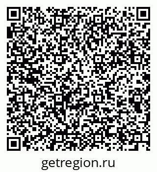 79289371259